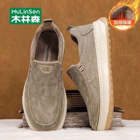 木林森棉鞋男款一脚蹬冬季加绒保暖爸爸鞋户外防寒软底老北京男鞋