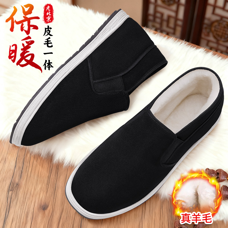 老北京布鞋男官方旗舰店加厚羊毛千层底高帮加绒保暖棉鞋25冬新款主图