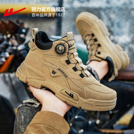 回力马丁靴男款2025新款秋冬季鞋子男百搭潮鞋户外登山鞋男士靴子