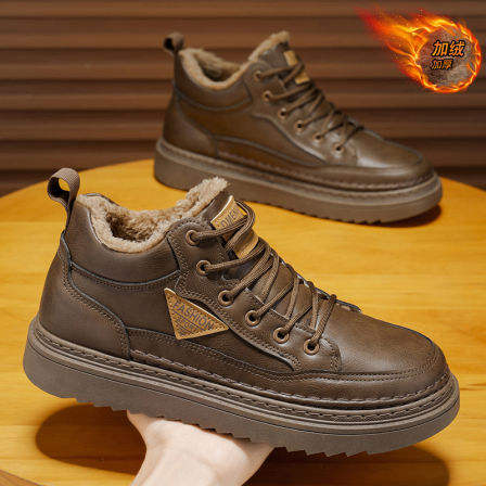 加绒男鞋2025新款秋冬季高帮板鞋男士皮鞋保暖加厚棉鞋低帮马丁靴