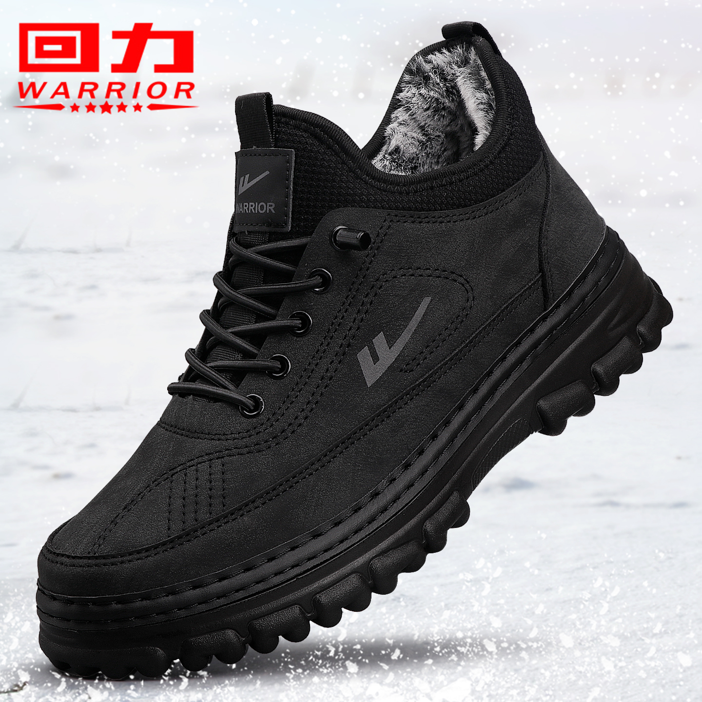 回力男鞋棉鞋男2025冬季新款东北雪地靴加绒保暖防滑防水爸爸靴子主图