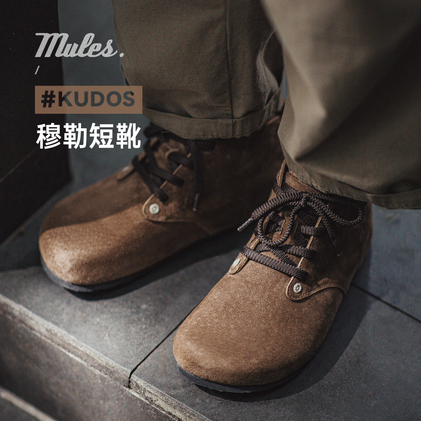 马登复古棕色全包勃肯鞋博肯靴一脚蹬老钱风平底外穿穆勒鞋男款冬主图