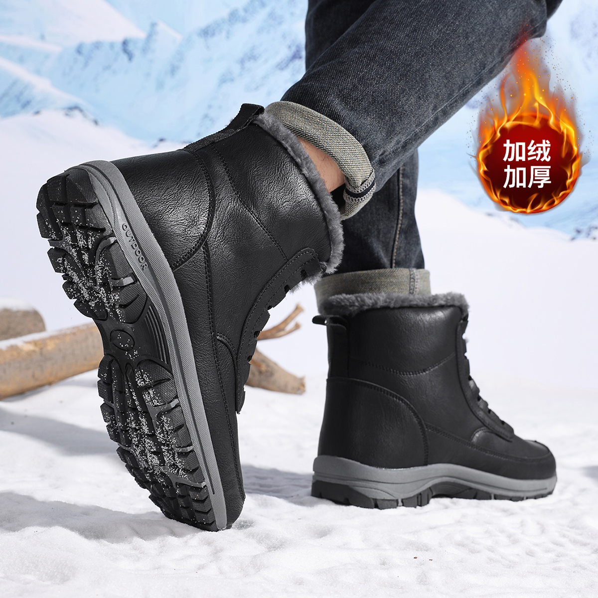张凯丽雪地靴男款2025新款冬季加绒加厚爸爸鞋中老年人东北大棉鞋主图