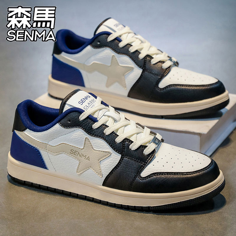 森马男鞋2025新款秋冬季运动百搭潮流青少年厚底增高小白休闲板鞋主图