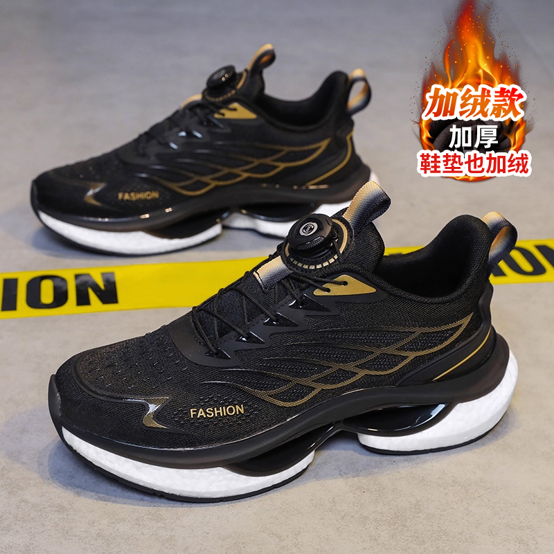 李宇新运动鞋男款秋冬季青少年跑步鞋初中学生高中生加绒保暖棉鞋主图