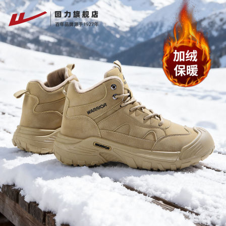 回力棉鞋男冬季新款加绒加厚鞋子男鞋雪地靴防水男士登山鞋马丁靴