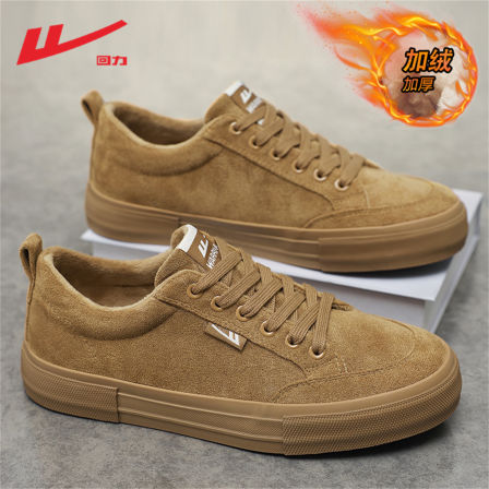 回力男鞋冬季加绒加厚保暖二棉鞋情侣复古百搭板鞋防滑德训鞋男女