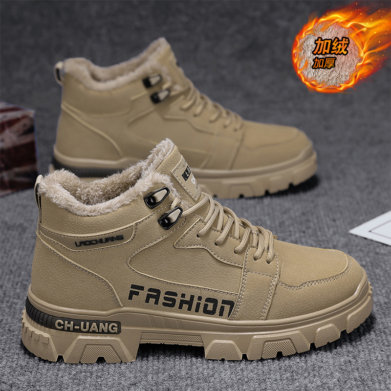 李宇新高帮男鞋2025新款冬季加绒加厚保暖棉鞋男皮面运动马丁潮靴主图