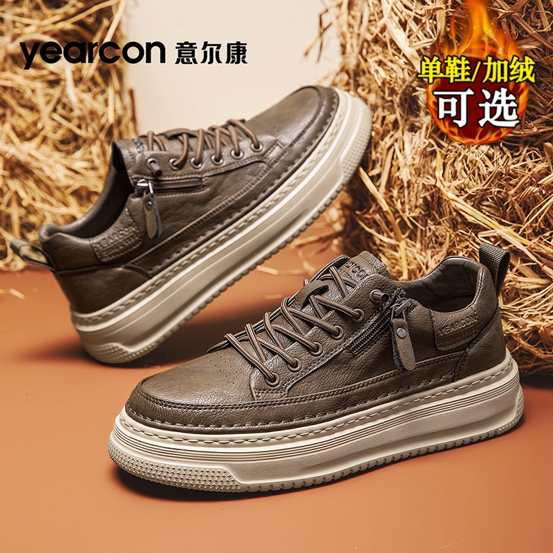 意尔康男鞋2025新款秋冬季中低帮加绒保暖棉鞋一脚蹬真皮休闲板鞋主图