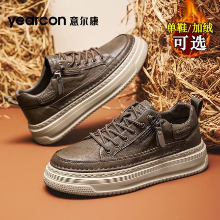 意尔康男鞋2025新款秋冬季中低帮加绒保暖棉鞋一脚蹬真皮休闲板鞋