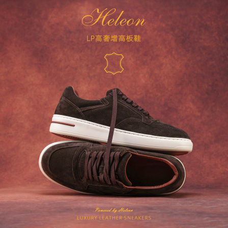 【意大利牛反绒】HELEON LP男鞋 25冬季保暖增高全皮老钱风休闲鞋