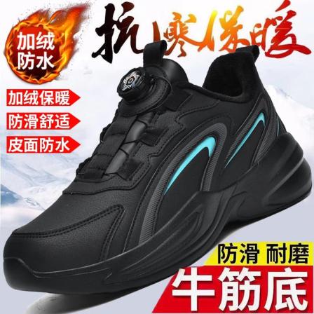 李宇新不系带男鞋秋冬季大童12青少年初中学生15岁加绒保暖棉鞋男