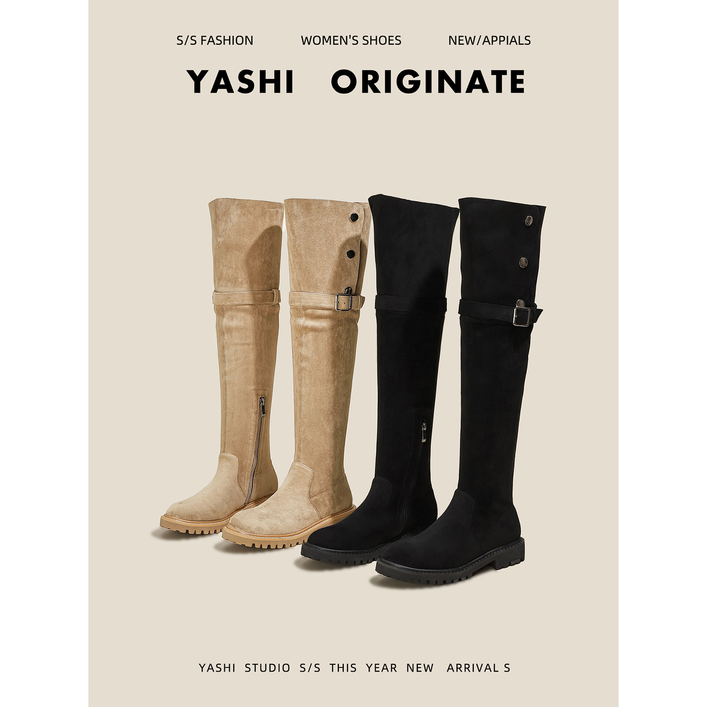 小个子内增高两穿高筒靴2025新款长筒靴女厚底过膝显瘦绒面长靴子主图