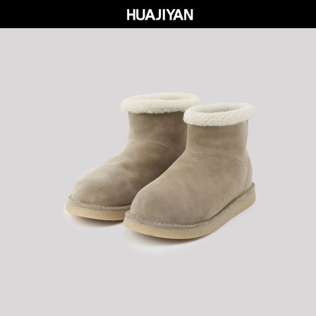 华吉言【配饰系列】高丝光牛反绒面羊毛里短筒厚底雪地靴