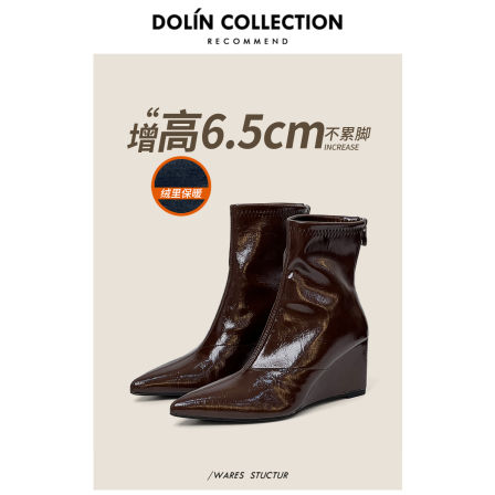 【慧姐生日会】Dolin collection-B巨好看靴子法式尖头坡跟瘦瘦靴