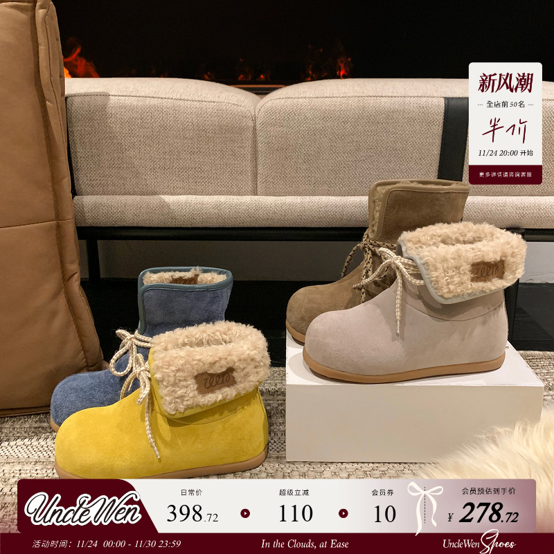 「稳叔」小奈良 ～6CM增高雪地靴女加绒保暖面包鞋冬季新款棉鞋女主图