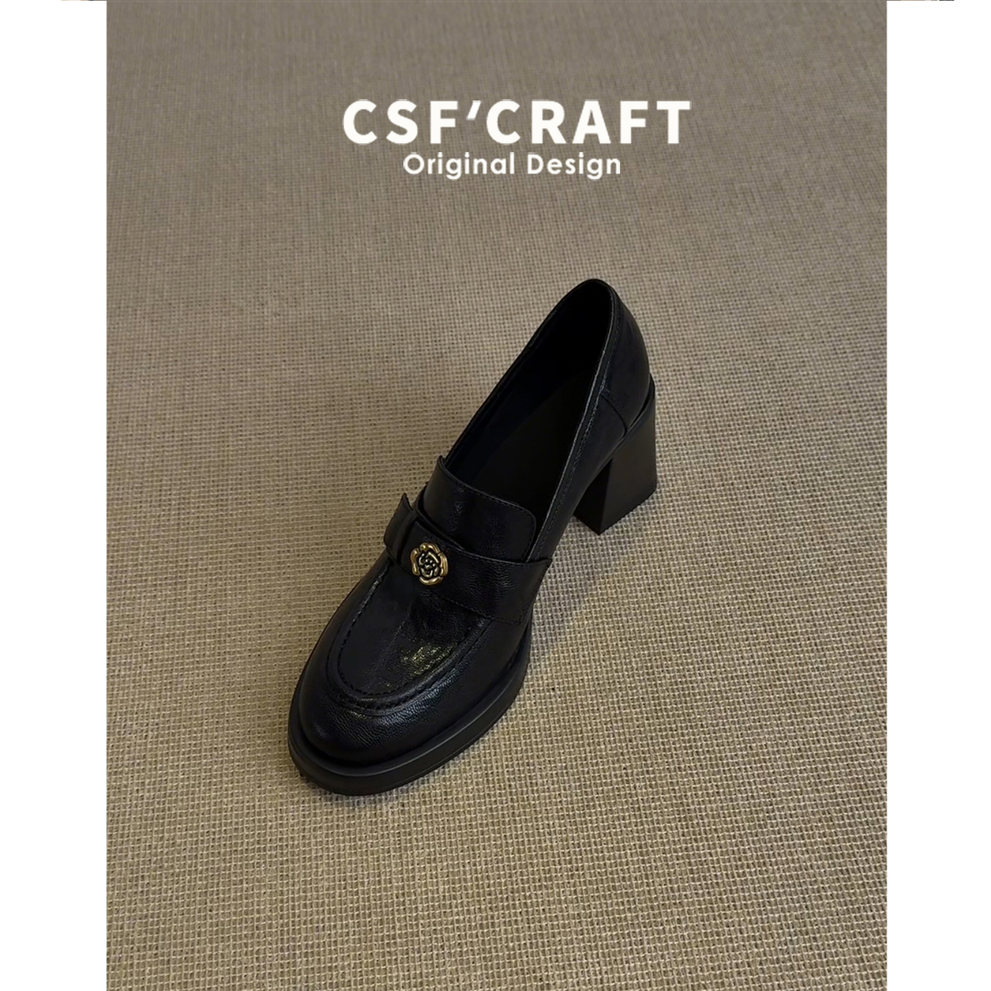 5-7cm静音软底/山茶花乐福鞋女2025秋冬新款真皮小皮鞋粗高跟单鞋主图