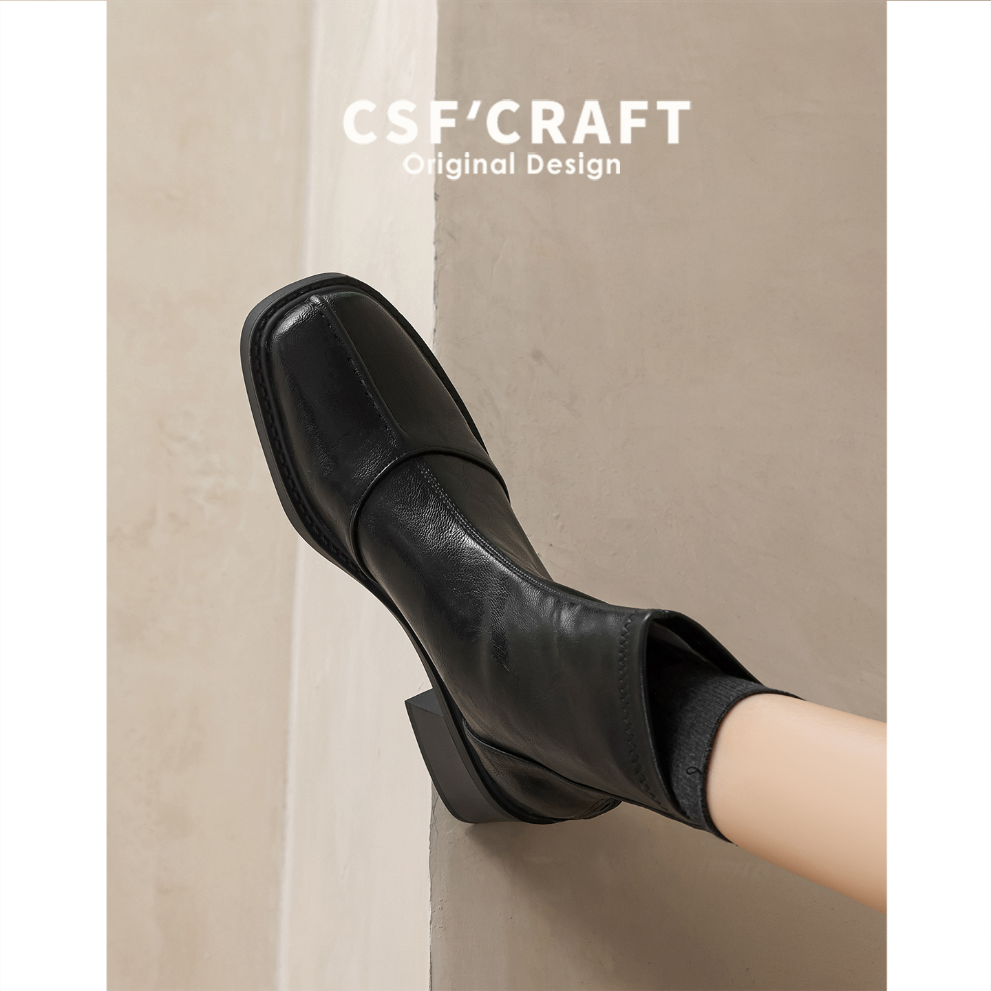 真皮~软底方头粗跟短靴女2025秋冬新款通勤瘦瘦靴黑色高跟马丁靴主图