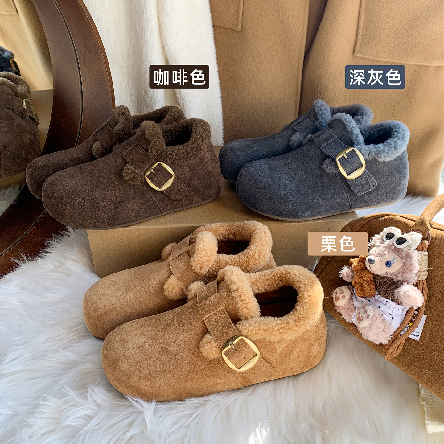 羊羔毛厚底加绒保暖勃肯鞋2025冬新款毛毛棉鞋休闲雪地靴博肯鞋女主图