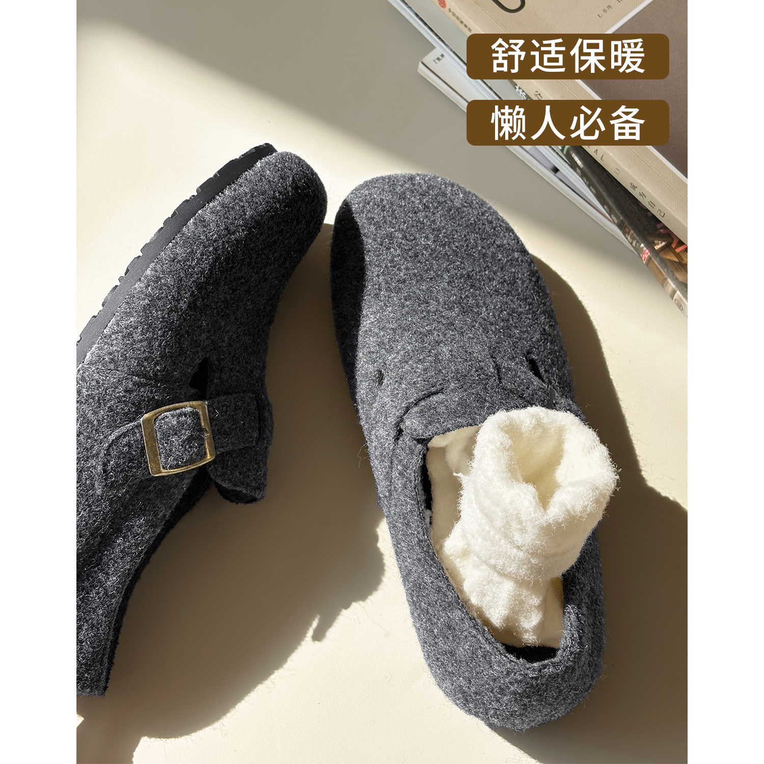 轻城苏小糖|毛毛全包勃肯鞋女秋冬2025新款灰色加绒一脚蹬棉鞋子主图