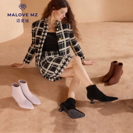 MALOVE MZ复古裸靴女2025新款弹力瘦瘦靴舒适百搭尖头短靴时装靴