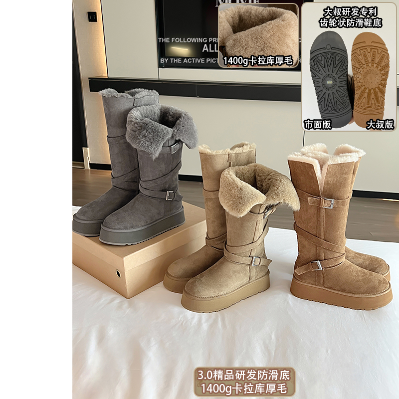 【研发防滑底】大叔家厚底加绒雪地靴女款2025冬季保暖中长筒棉靴主图