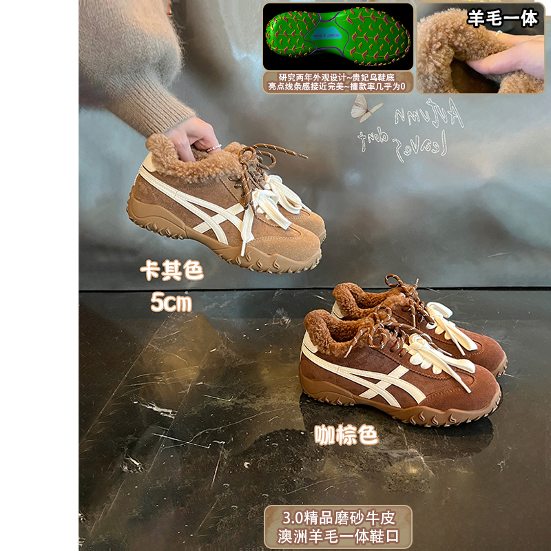 羊毛一体~大叔家真皮厚底加绒德训鞋女2025新款冬休闲运动阿甘鞋主图