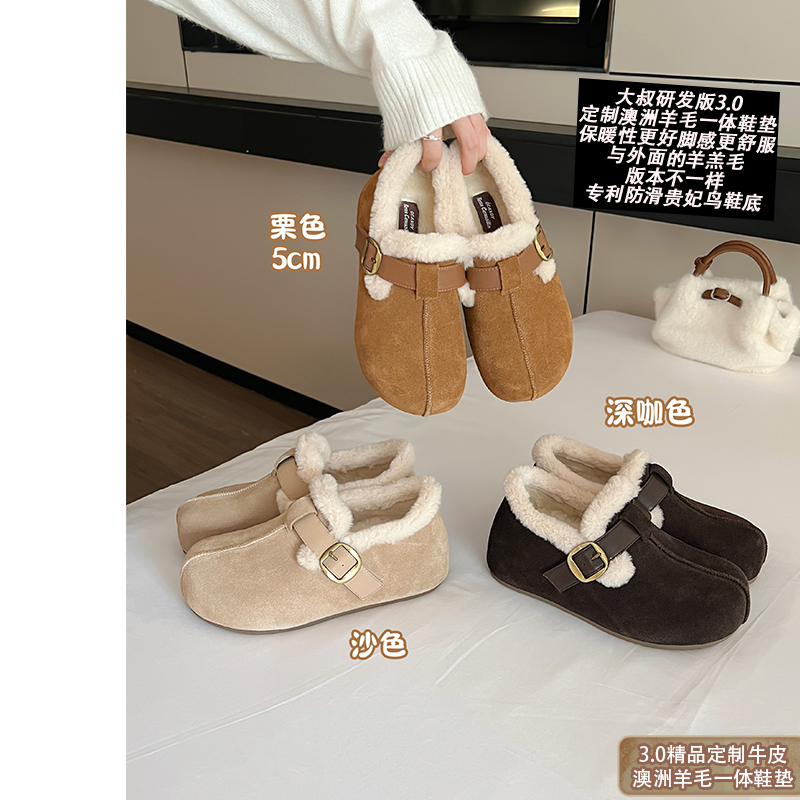 羊毛一体~大叔家厚底加绒勃肯鞋女2025冬全包外穿雪地靴毛绒棉鞋主图