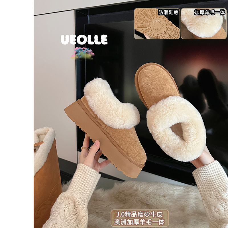 羊毛一体~大叔家厚底加绒雪地靴女款2025新款冬保暖休闲毛毛棉鞋主图