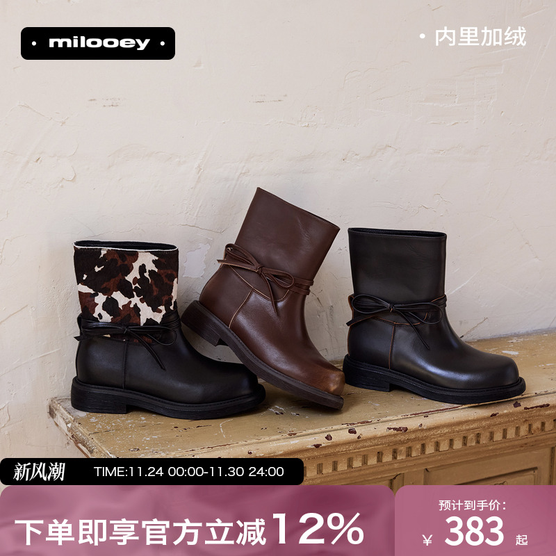 迷失麋鹿【云感油画切尔西】厚底圆头加绒短靴女显瘦百搭马丁靴主图