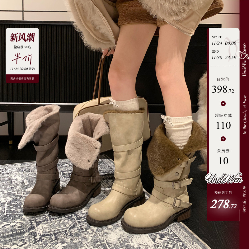 「稳叔」飞狐派～长筒雪地靴女加绒2025冬季新款高筒靴保暖棉鞋女主图