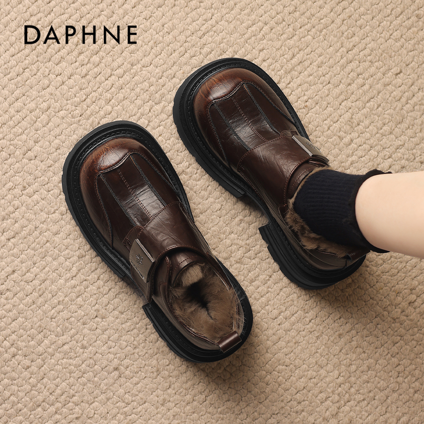 达芙妮棕色乐福鞋女2025新款冬季毛毛鞋增高厚底加绒皮鞋保暖棉鞋主图