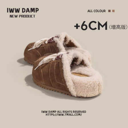 IWW厚底增高6cm大头加绒勃肯鞋女美拉德2025冬季新款外穿包头半拖