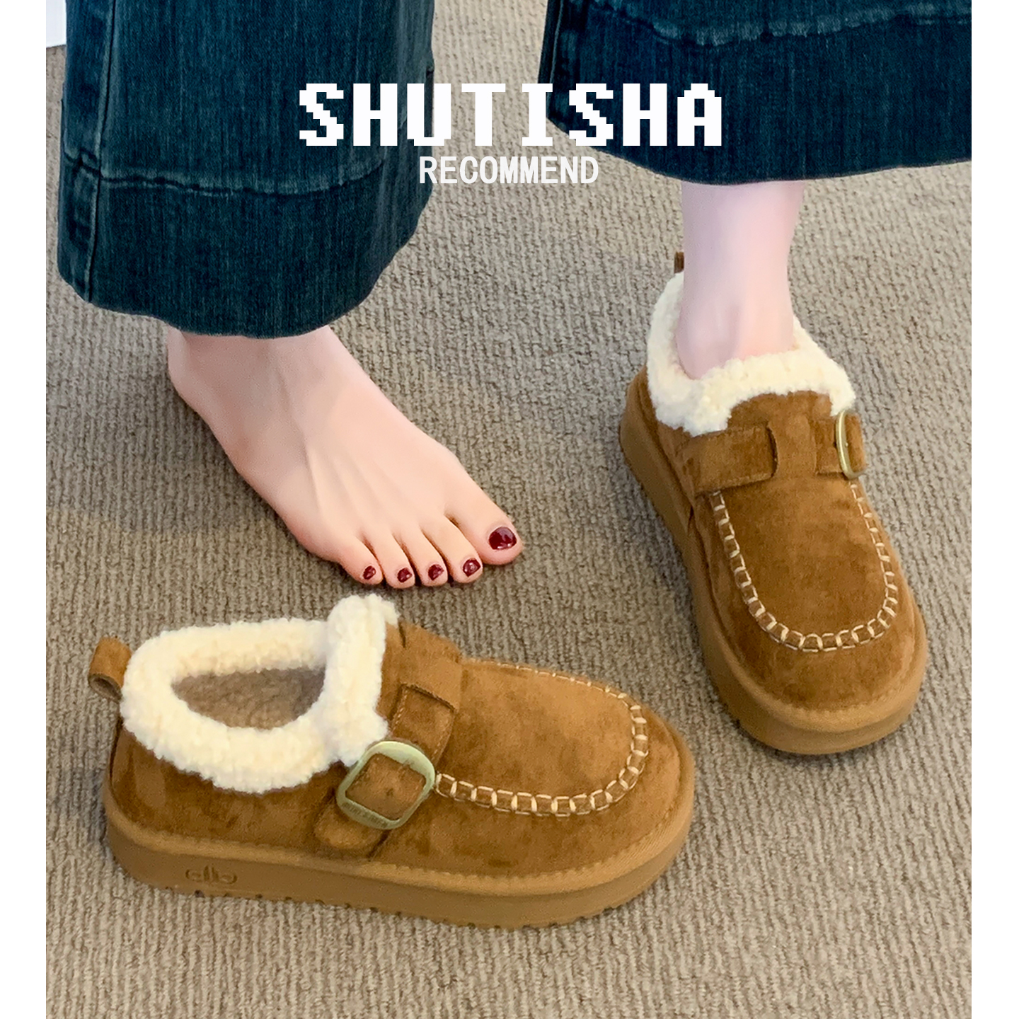 厚底加绒豆豆勃肯鞋女毛毛雪地靴2025新款冬季一脚蹬低帮保暖棉鞋主图