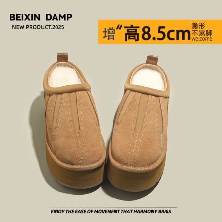 内增高厚底小个子防滑防水加绒低帮雪地靴女冬季2025新款保暖棉鞋