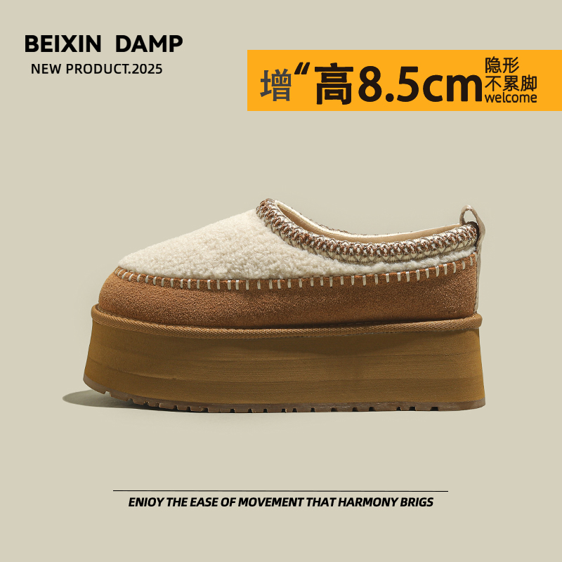 内增高厚底加绒羊羔毛勃肯鞋女软木鞋冬季2025新款防滑棉鞋雪地靴主图