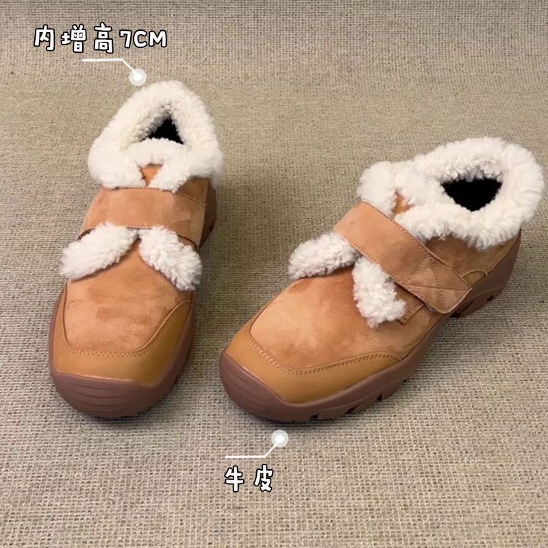 内增高7CM加绒毛毛厚底乐福鞋女时尚保暖加绒魔术贴深口单鞋主图