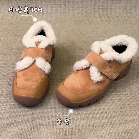 内增高7CM加绒毛毛厚底乐福鞋女时尚保暖加绒魔术贴深口单鞋