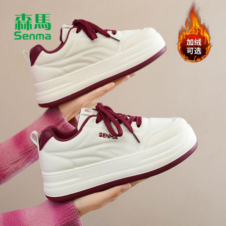 森马加绒板鞋女款2025秋冬季新款厚底小白鞋女爆款休闲二棉鞋子女