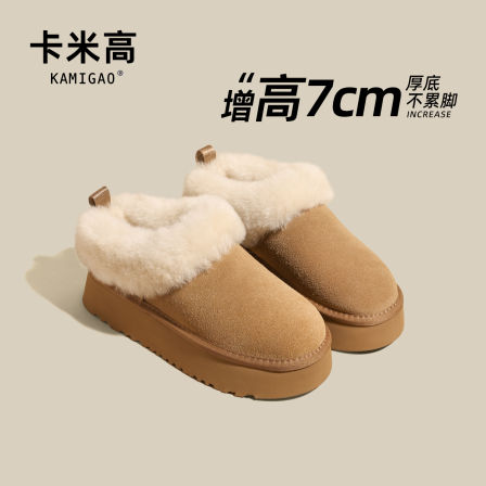 内增高厚底雪地靴女2025新款冬季懒人一脚蹬羊毛加绒低帮毛毛棉鞋