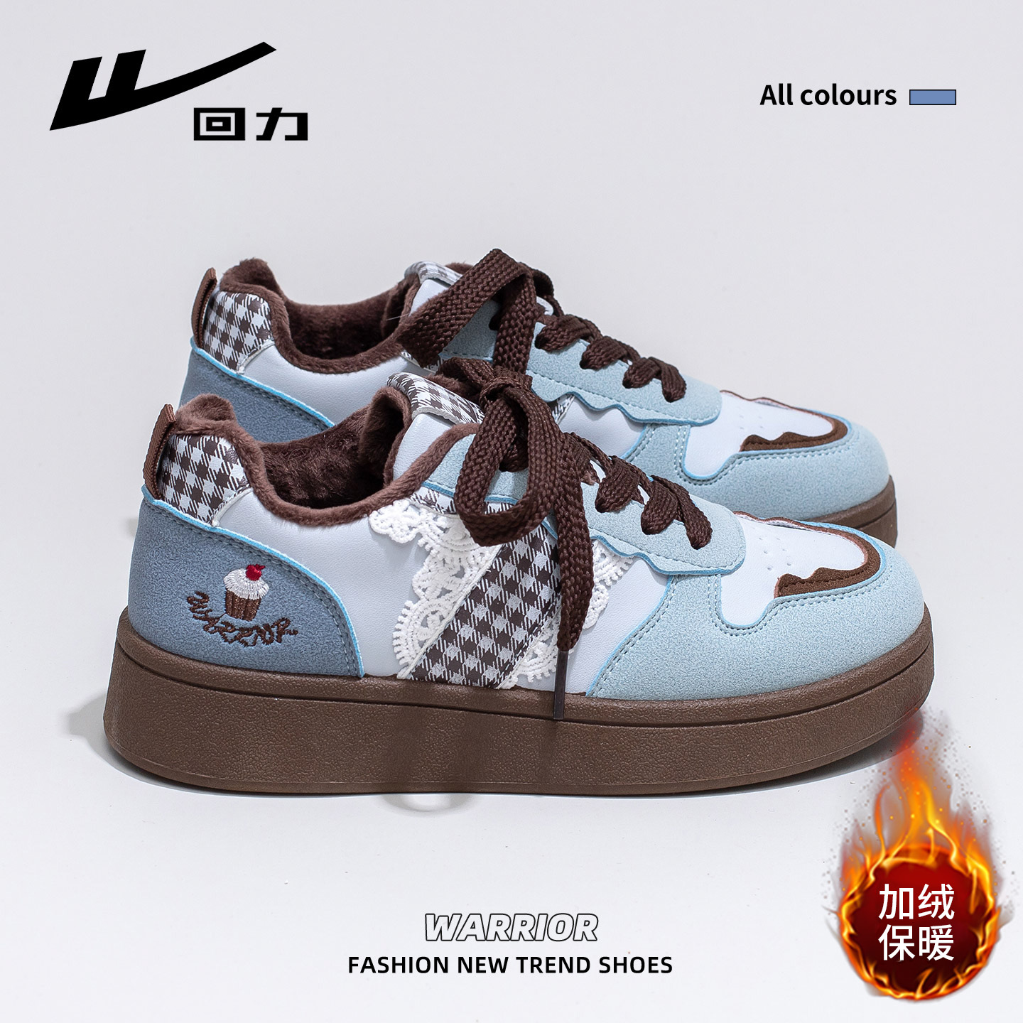 回力加绒板鞋女2025冬季新款百搭厚底小白鞋小众休闲保暖加厚棉鞋主图