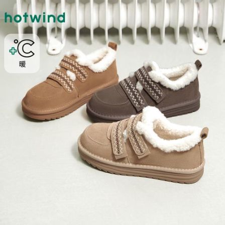 热风商场女鞋时尚雪地靴勃肯毛毛鞋秋冬保暖【双11返场】89W25815