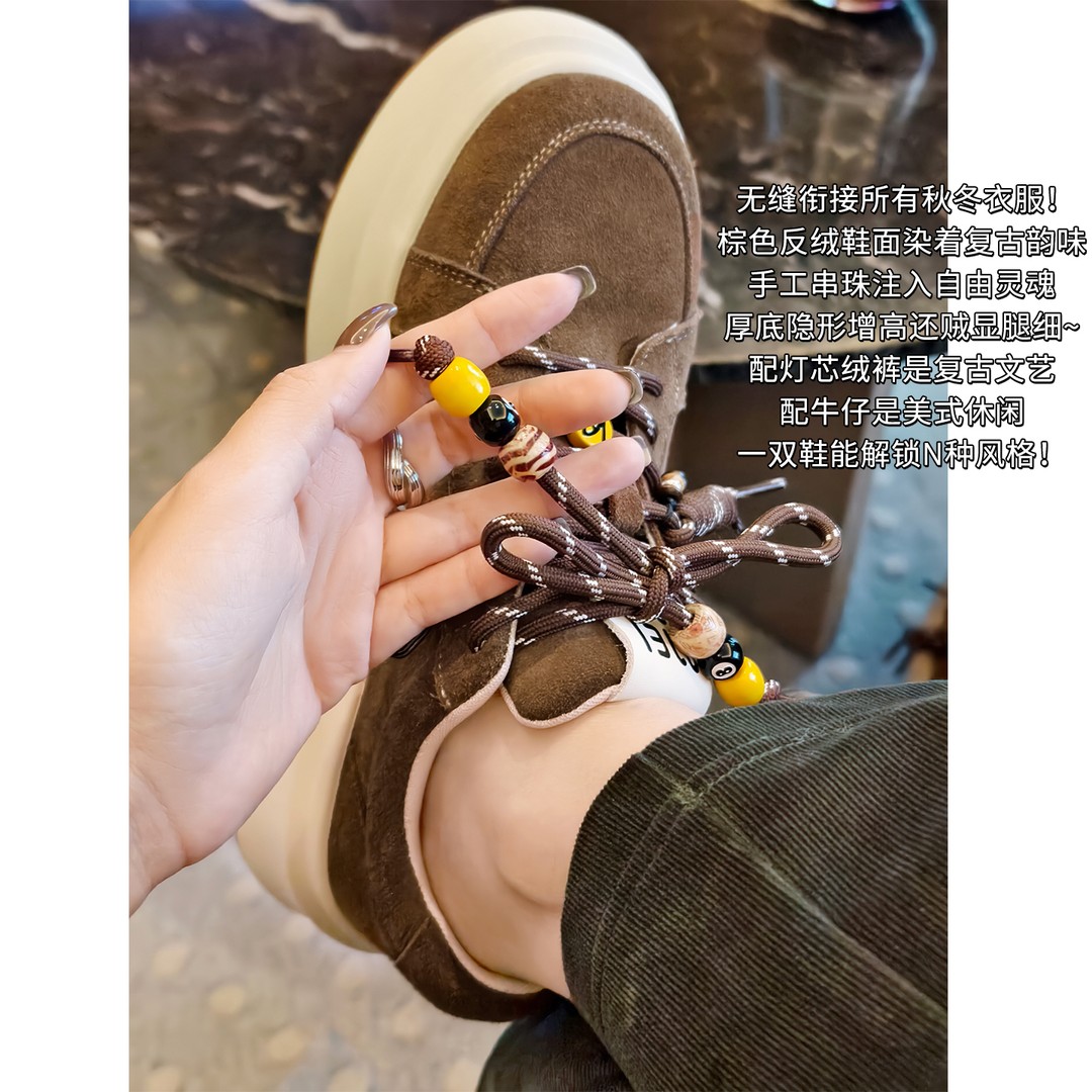 A美洋MEIYANG 棕芝麻休闲鞋【暖系流光】复古圆头撞色串珠装饰厚底主图