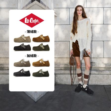 LEE COOPER复古内增高勃肯鞋女2025冬款全包一脚蹬外穿保暖休闲鞋