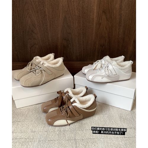 【增高5cm】苏茵茵赛车鞋~毛毛内里秋冬新款拼色休闲鞋女E5409015主图