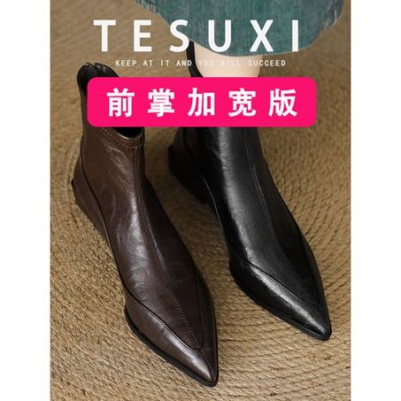 【西西专属】【特舒适加宽大码女鞋】秋冬新款尖头粗跟短靴复古棕色切尔西靴女靴