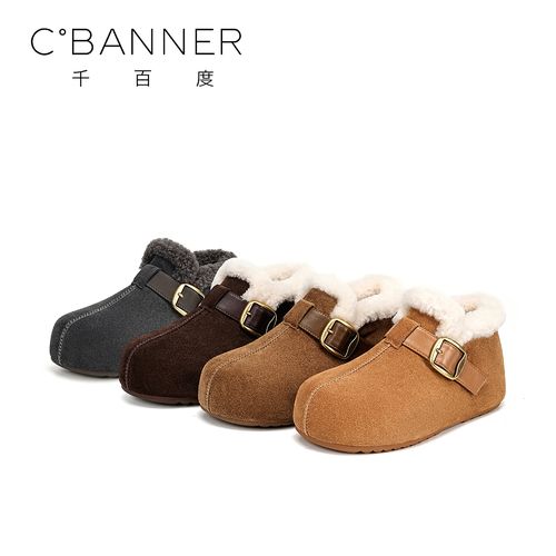 C.BANNER/千百度时尚博肯鞋女2025年新款潮流设计搭扣加绒休闲鞋主图