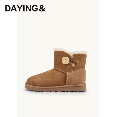 【纯羊皮毛-皮毛一体】薄底2.5cm低筒3352桑坡村加厚保暖冬季雪地靴主图