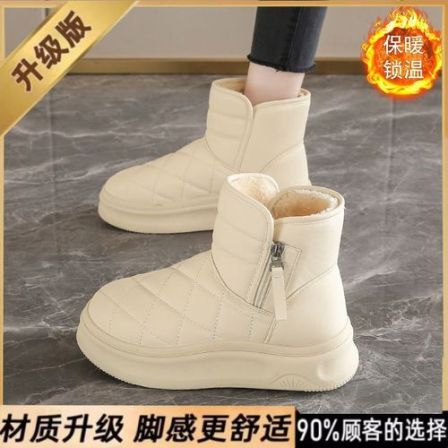 冬季新款雪地靴加绒加厚女款加绒加厚哈尔滨防滑防水棉鞋
