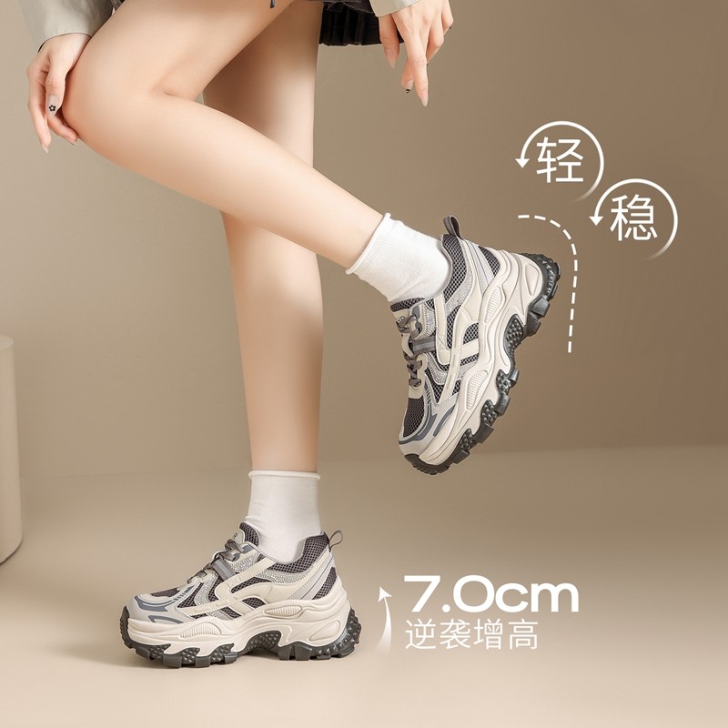 【ZHR则则】厚底增高老爹鞋女款显脚小休闲鞋时尚女鞋ID53/ID53A主图